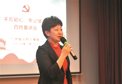 张婥恩