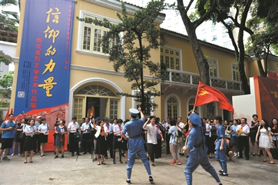 沉浸式话剧“1927·广州起义”现场。