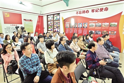 昨日下午，“新时代红色文化讲习所”农讲所首场宣讲开讲。