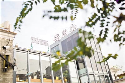 广州2018年度城市更新计划（第一批）出炉 项目安排更注重保障民生