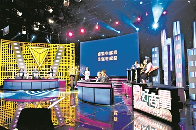 “有事好商量——广州市政协民生实事协商平台”首期专题节目昨天播出。