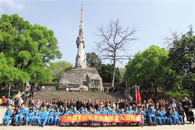 广州康复实验学校入团仪式