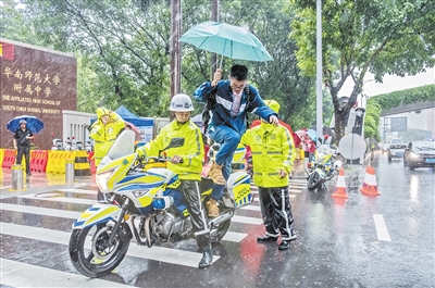 全城齐接力 暖心送考路
