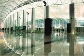Guangzhou Baiyun International Airport Guangzhou Baiyun International Airport
