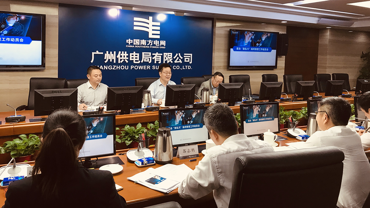 /website-webapp/ewebeditor/uploadfile/20190411090915578