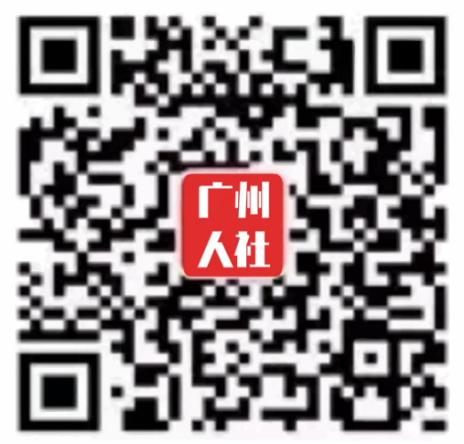 /website-webapp/ewebeditor/uploadfile/20191023092125558