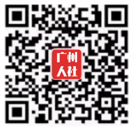 https://gzadmin