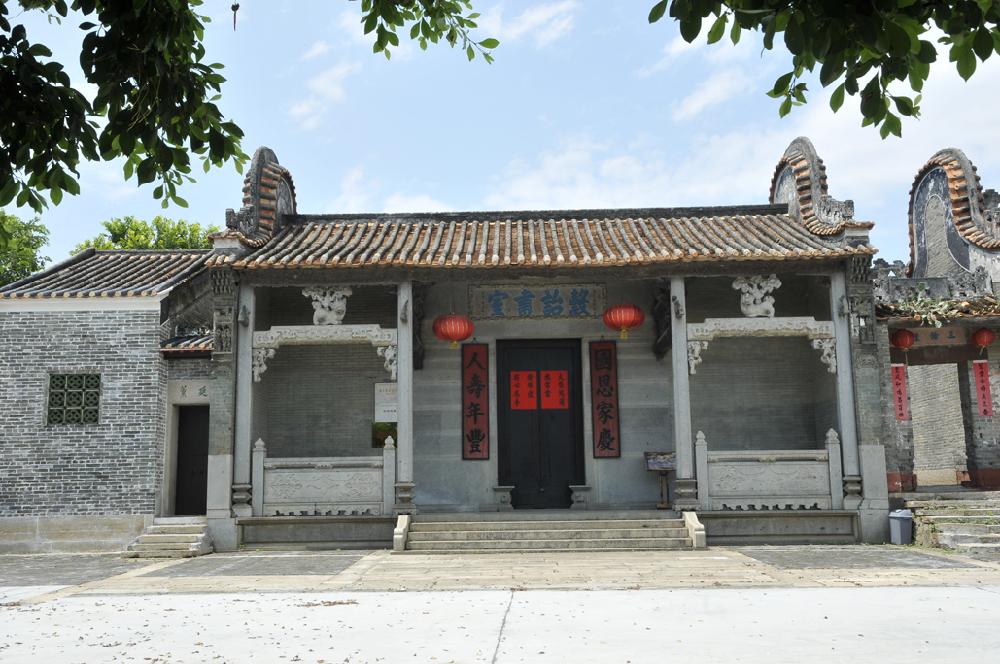 塱头古村
