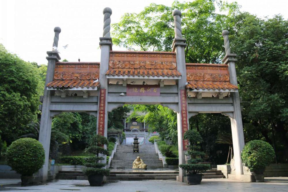 广州丹水坑旅游风景区