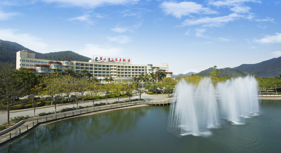碧水湾温泉度假村2