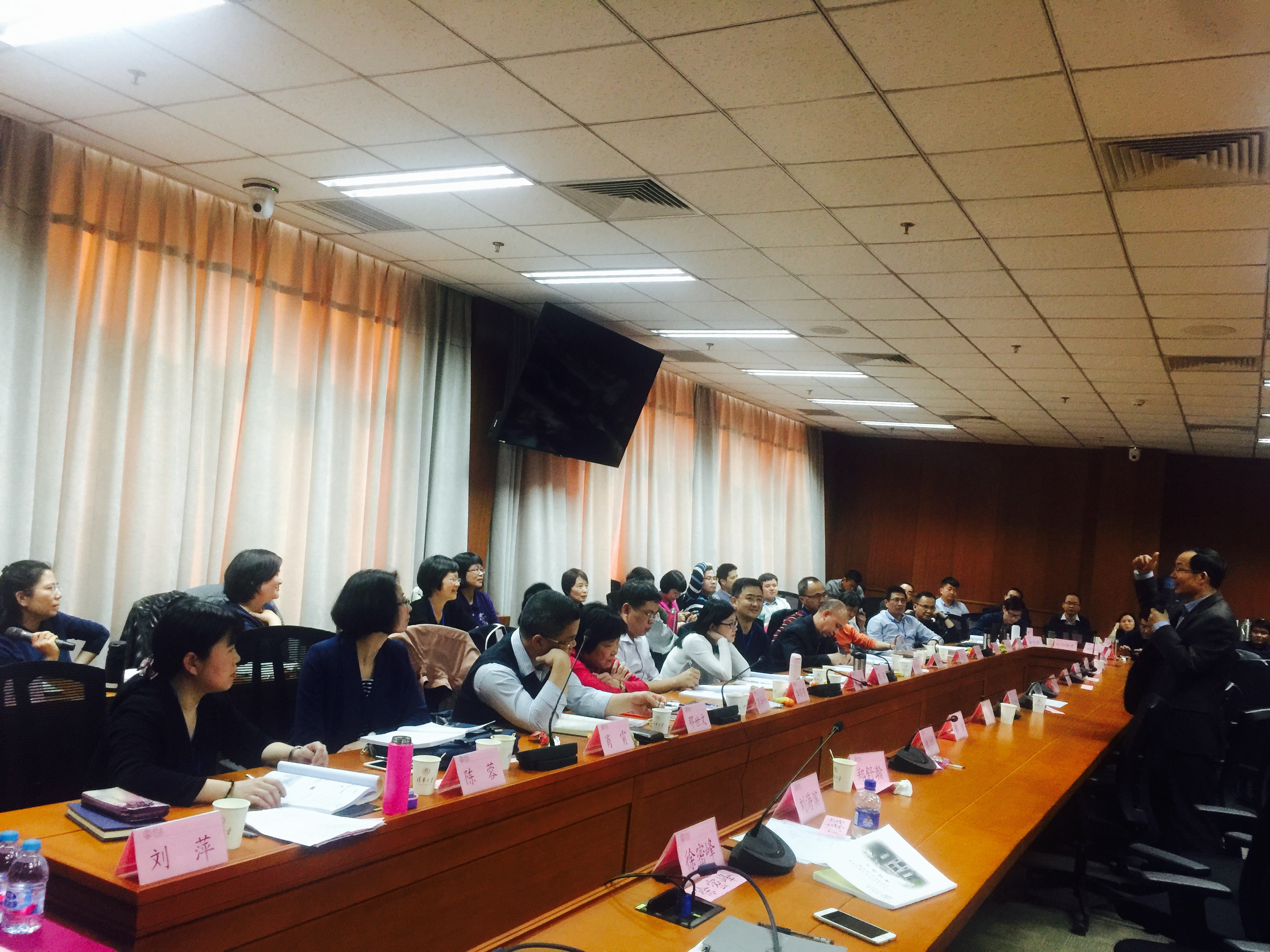 我委组织PPP工作小组成员单位参加清华大学PPP政府实务研修班培训1