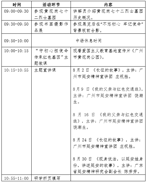 图片8