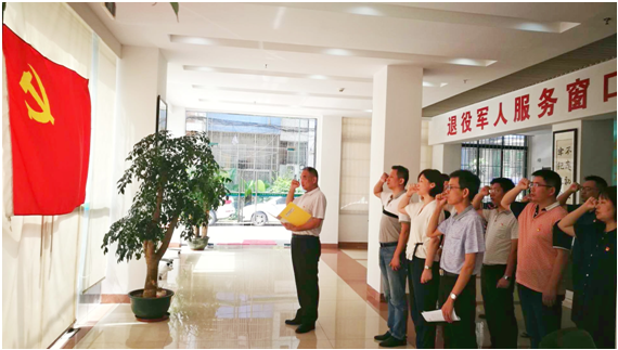 无标题