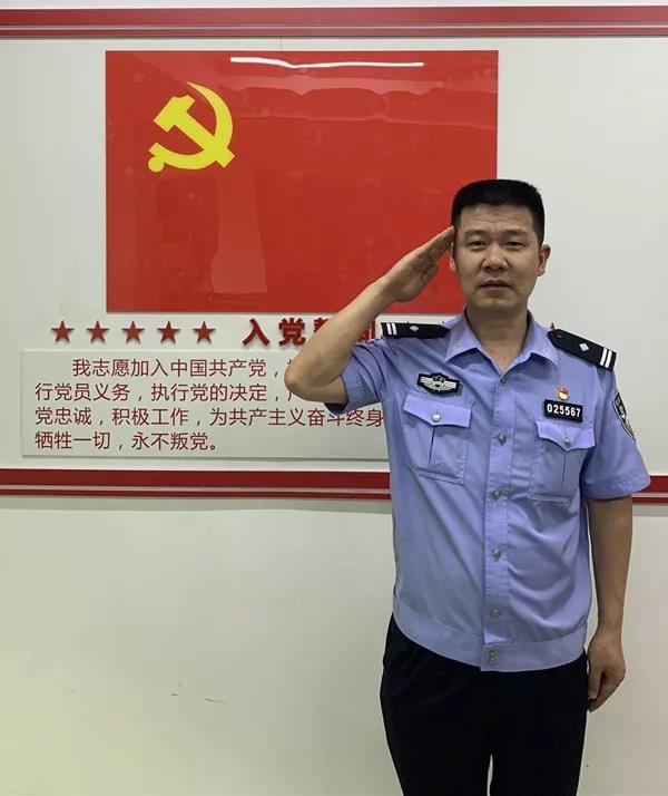 裴善宇