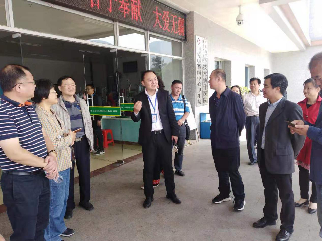 参观连南