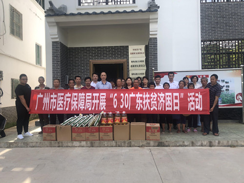 图片2_副本.jpg