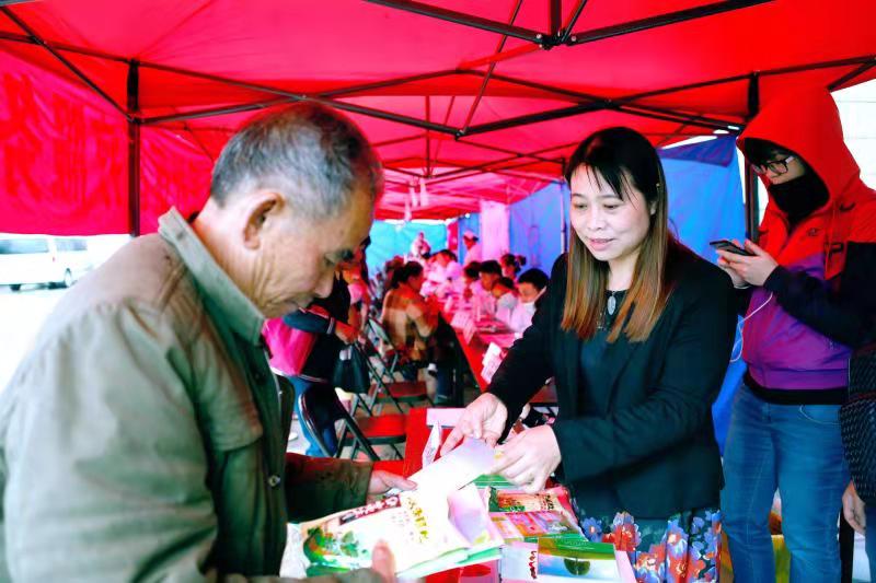 图二.jpg