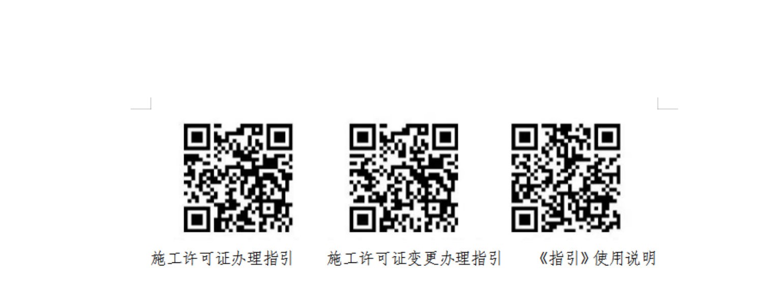 文字文稿1_01.png