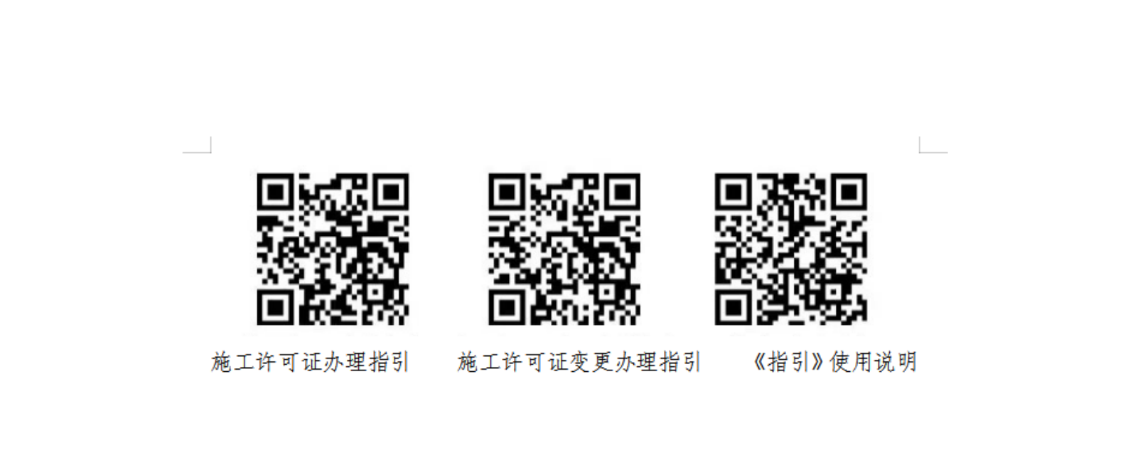 文字文稿1_01.png