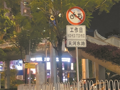 9381480.jpg