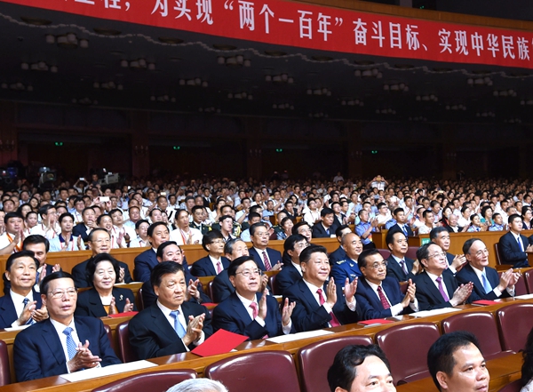 庆祝中国共产党成立95年音乐会《信念永恒》举行.png