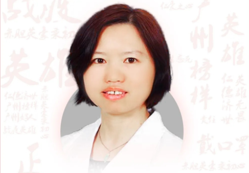 邓西龙：广州市第八人民医院重症医学科主任