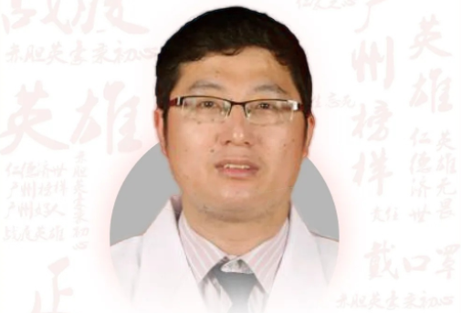 温德良：广州医科大学附属第二医院重症医学科主任医师