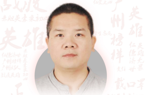 刘俊：广州市第一人民医院呼吸与危重症医学科副主任医师