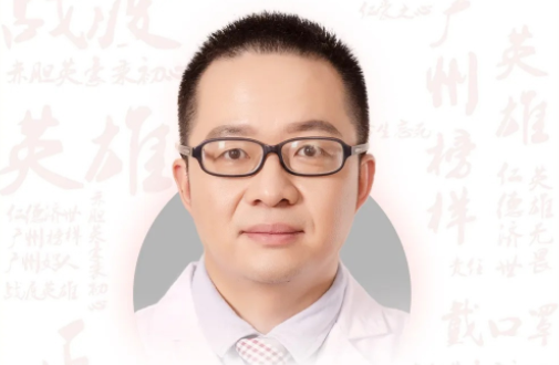 何红波：广州医科大学附属脑科医院副院长