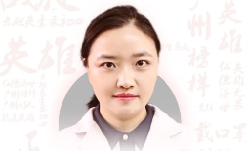 许柳清：广州市胸科医院内一科主治医师
