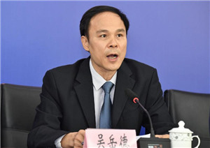 广州市市场监督管理局党组成员、总工程师吴岳德.jpg