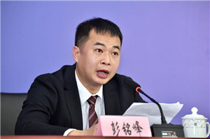 广州市槎头蛋品批发市场经营管理有限公司管理部副经理彭铭峰.jpg