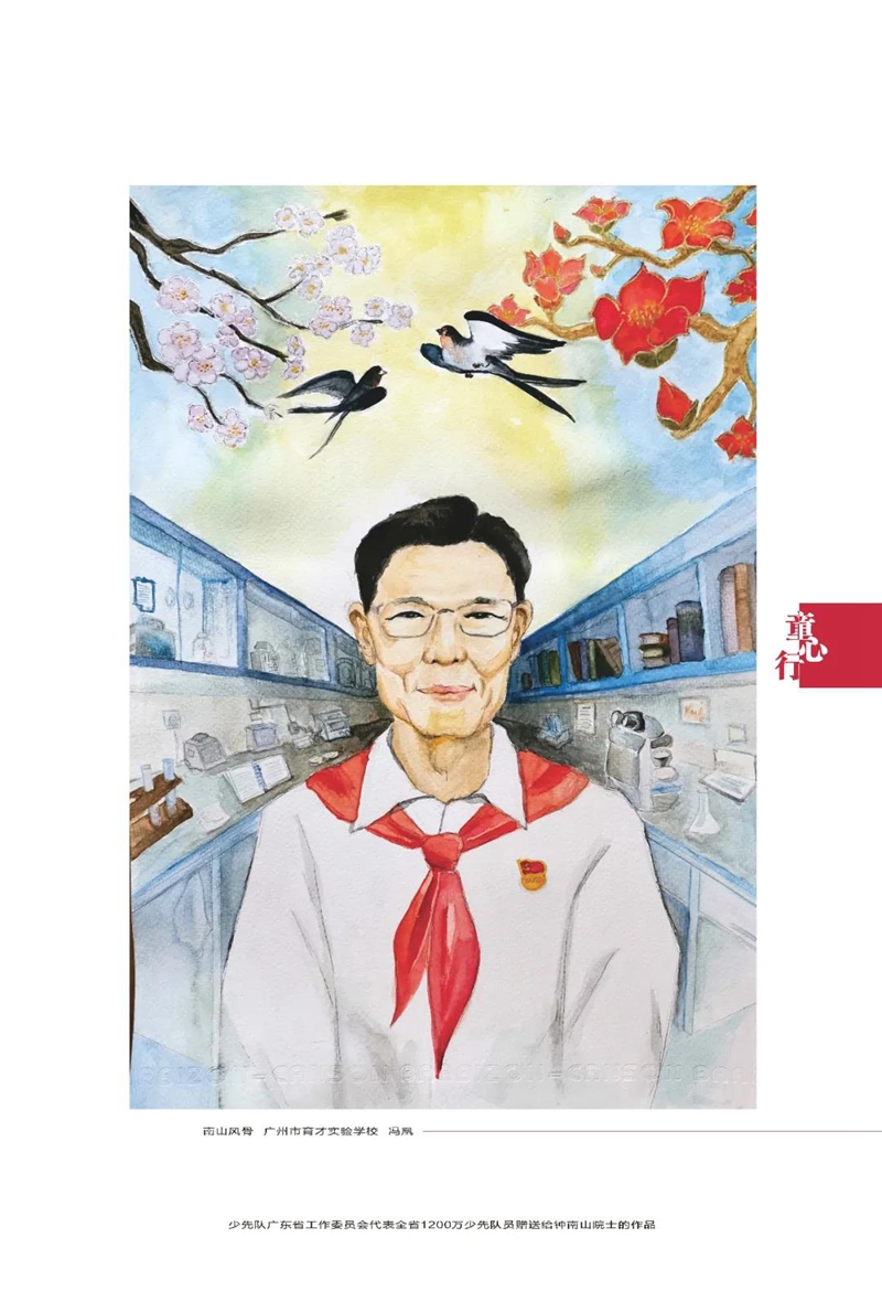 部分美术作品1.jpg