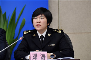 åæ²æµ·å³å¯å³é¿éæ¶