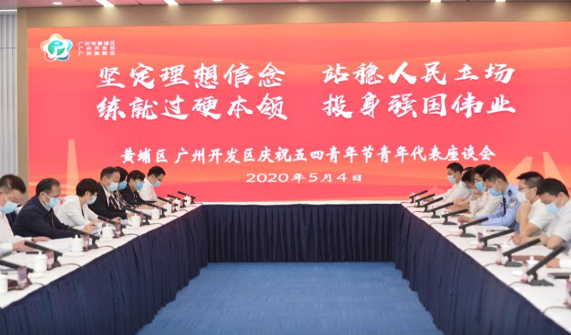 会议现场.jpg