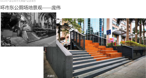 幻灯片3.PNG
