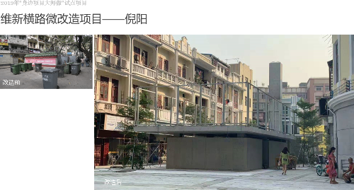 幻灯片4.PNG