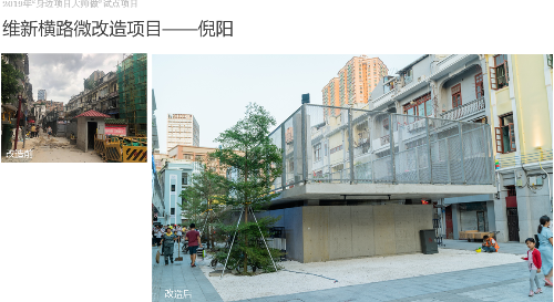 幻灯片5.PNG