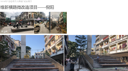 幻灯片6.PNG