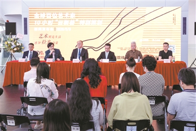 发布会现场。