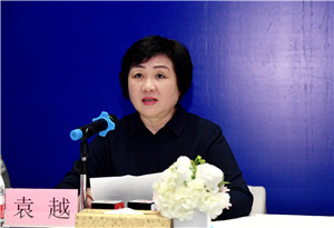 å¹¿å·å¸æ¸¯å¡å±å¯å±é¿è¢è¶