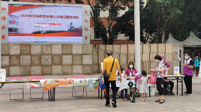 微信图片_20200515140019.png