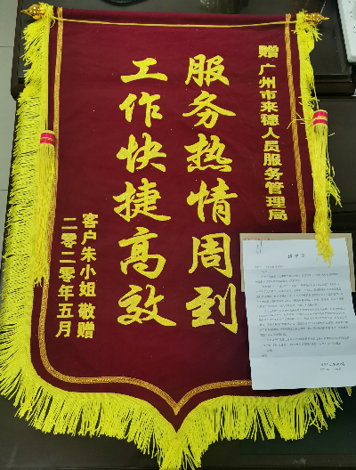 我局.jpg