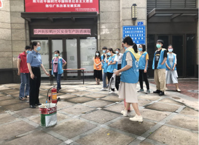 白云区1.png