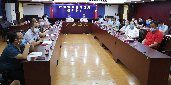 微信图片_20200526101833.jpg