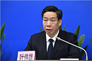é»ååºå¯åºé¿å¶ä¼é