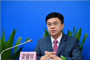 éåå»å­¦éå¢åå§ä¹¦è®°ãè£äºé¿å¼é¦å¸­æ§è¡å®æ¢èé­