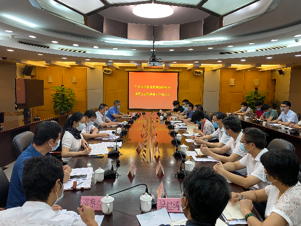 巡察动员会.jpg
