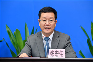 å¹¿å·å¸å·¥ä¿¡å±å¯å±é¿å¼ å®ä¼