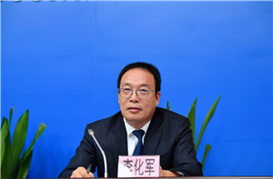 ç½äºåºæ°´å¡å±å±é¿æåå